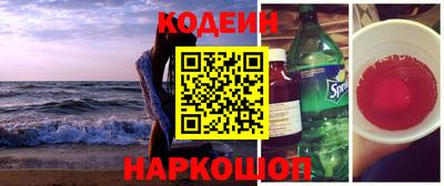 а пвп мука Апрелевка