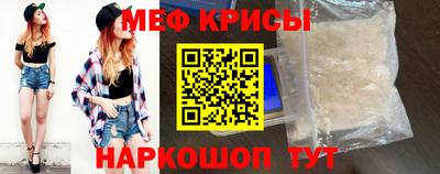 кокаин премиум Аргун