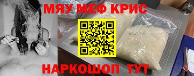 кокаин премиум Аргун