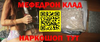 а пвп мука Апрелевка