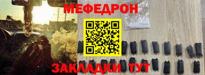 кокаин премиум Аргун