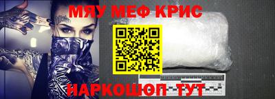 кокаин премиум Аргун