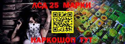 кокаин премиум Аргун