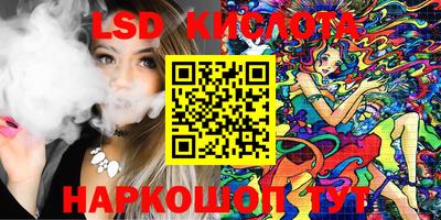а пвп мука Апрелевка