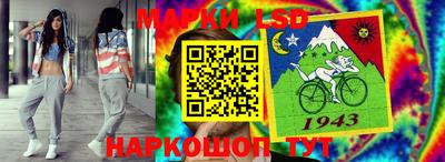 кокаин VHQ Апшеронск