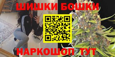кокаин премиум Аргун