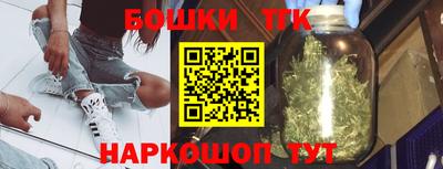 кокаин VHQ Апшеронск