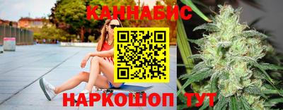 кокаин премиум Аргун