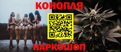 кокаин премиум Аргун