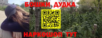 а пвп мука Апрелевка
