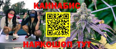 кокаин VHQ Апшеронск