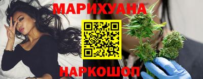 кокаин VHQ Апшеронск