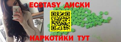 кокаин премиум Аргун