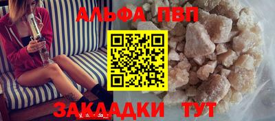 кокаин премиум Аргун