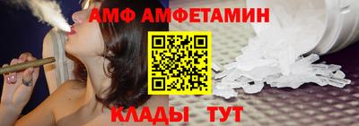 кокаин VHQ Апшеронск