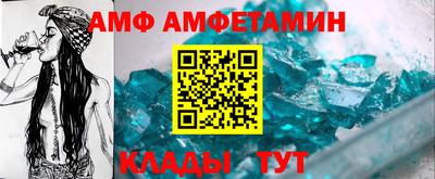 мдма Гусь-Хрустальный
