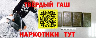 а пвп мука Апрелевка
