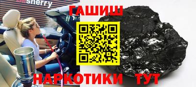 а пвп мука Апрелевка
