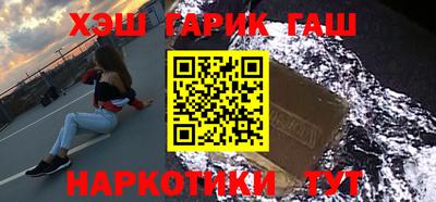 а пвп мука Апрелевка