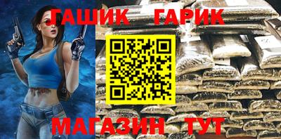 кокаин премиум Аргун
