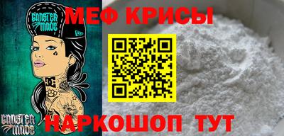 кокаин премиум Аргун