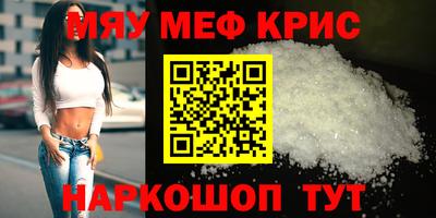 кокаин премиум Аргун